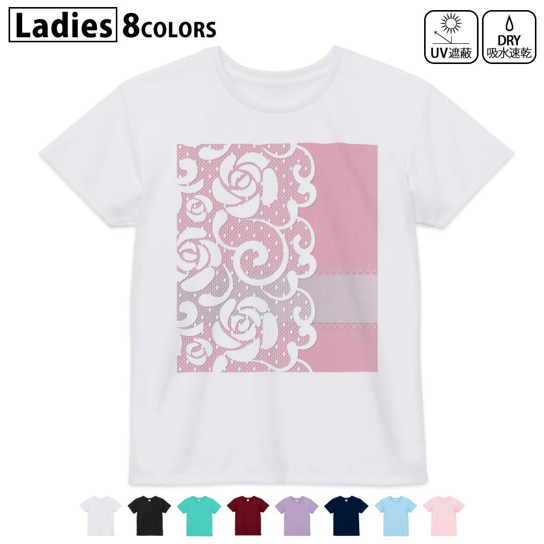 ドライTシャツ吸水速乾DRY選べる...