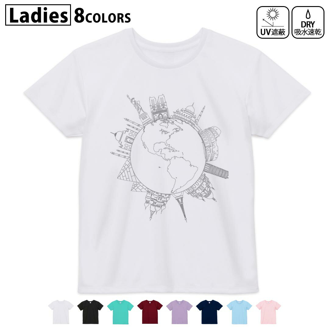 ドライTシャツ 吸水 速乾 DRY 選べる8カラー tシャツ レディース スポーツ ゆったり UV対策 デザイン M..