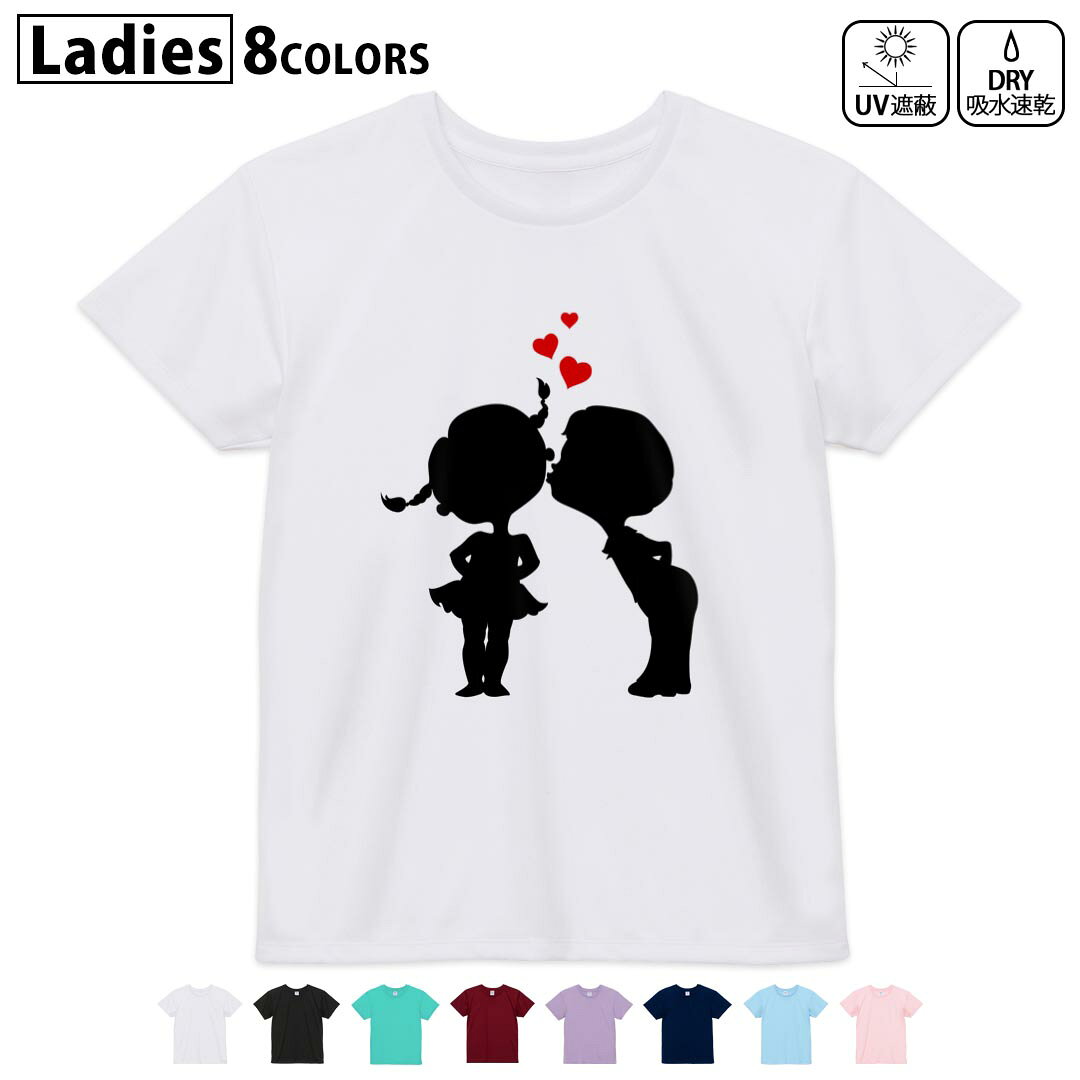 ドライTシャツ 吸水 速乾 DRY 選べる8カラー tシャツ レディース スポーツ ゆったり UV対策 デザイン M L Tシャツ ティーシャツ T shirt009328 ハート 白 黒 キャラクター