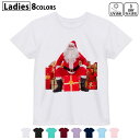 ドライTシャツ 吸水 速乾 DRY 選べる8カラー tシャツ レディース スポーツ ゆったり UV対策 デザイン M L Tシャツ ティーシャツ T shirt009980 クリスマス サンタ 写真