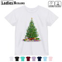 ドライTシャツ 吸水 速乾 DRY 選べる8カラー tシャツ レディース スポーツ ゆったり UV対策 デザイン M L Tシャツ ティーシャツ T shirt009987 クリスマス ツリー プレゼント