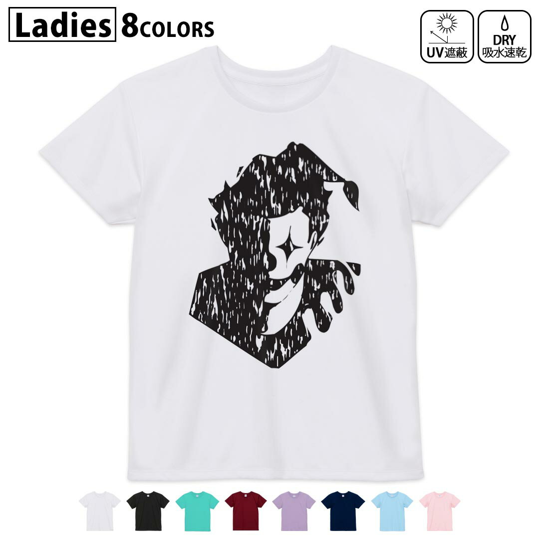 ドライTシャツ 吸水 速乾 DRY 選べる8カラー tシャツ レディース スポーツ ゆったり UV対策 デザイン M L Tシャツ ティーシャツ T shirt011828 ピエロ 人物 白黒