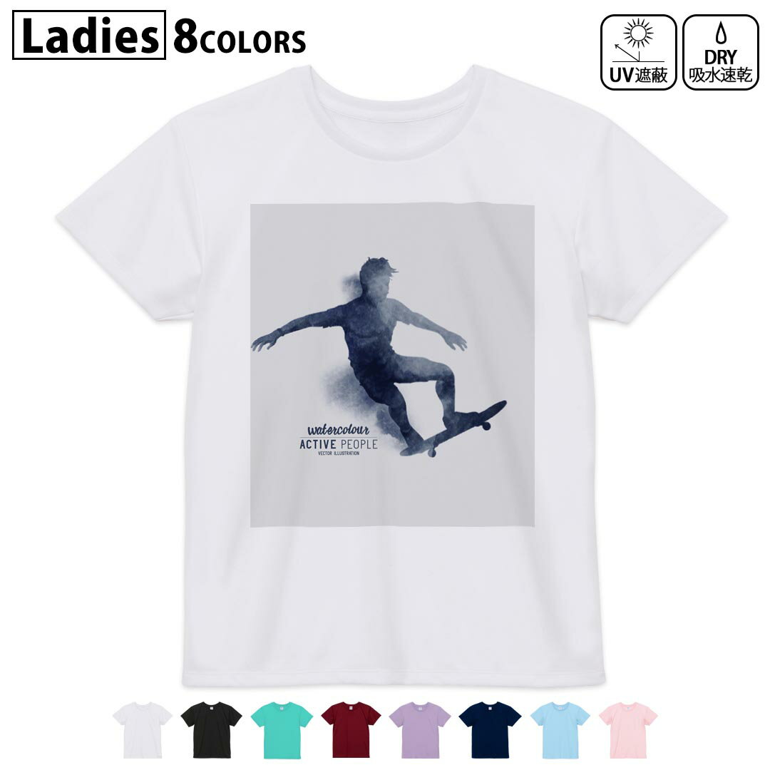 ドライTシャツ 吸水 速乾 DRY 選べる8カラー tシャツ レディース スポーツ ゆったり UV対策 デザイン M L Tシャツ ティーシャツ T shirt012640 スケボー シルエット モノトーン