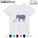 ドライTシャツ 吸水 速乾 DRY 選べる8カラー tシャツ レディース スポーツ ゆったり UV対策 デザイン M L Tシャツ ティーシャツ T shirt012771 ぞう ねずみ 動物