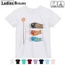 ドライTシャツ 吸水 速乾 DRY 選べる8カラー tシャツ レディース スポーツ ゆったり UV対策 デザイン M L Tシャツ ティーシャツ T shirt...