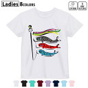 ドライTシャツ 吸水 速乾 DRY 選べる8カラー tシャツ レディース スポーツ ゆったり UV対策 デザイン M L Tシャツ ティーシャツ T shirt...