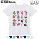 ドライTシャツ 吸水 速乾 DRY 選べる8カラー tシャツ レディース スポーツ ゆったり UV対策 デザイン M L Tシャツ ティーシャツ T shirt013257 おばけ モンスター イラスト