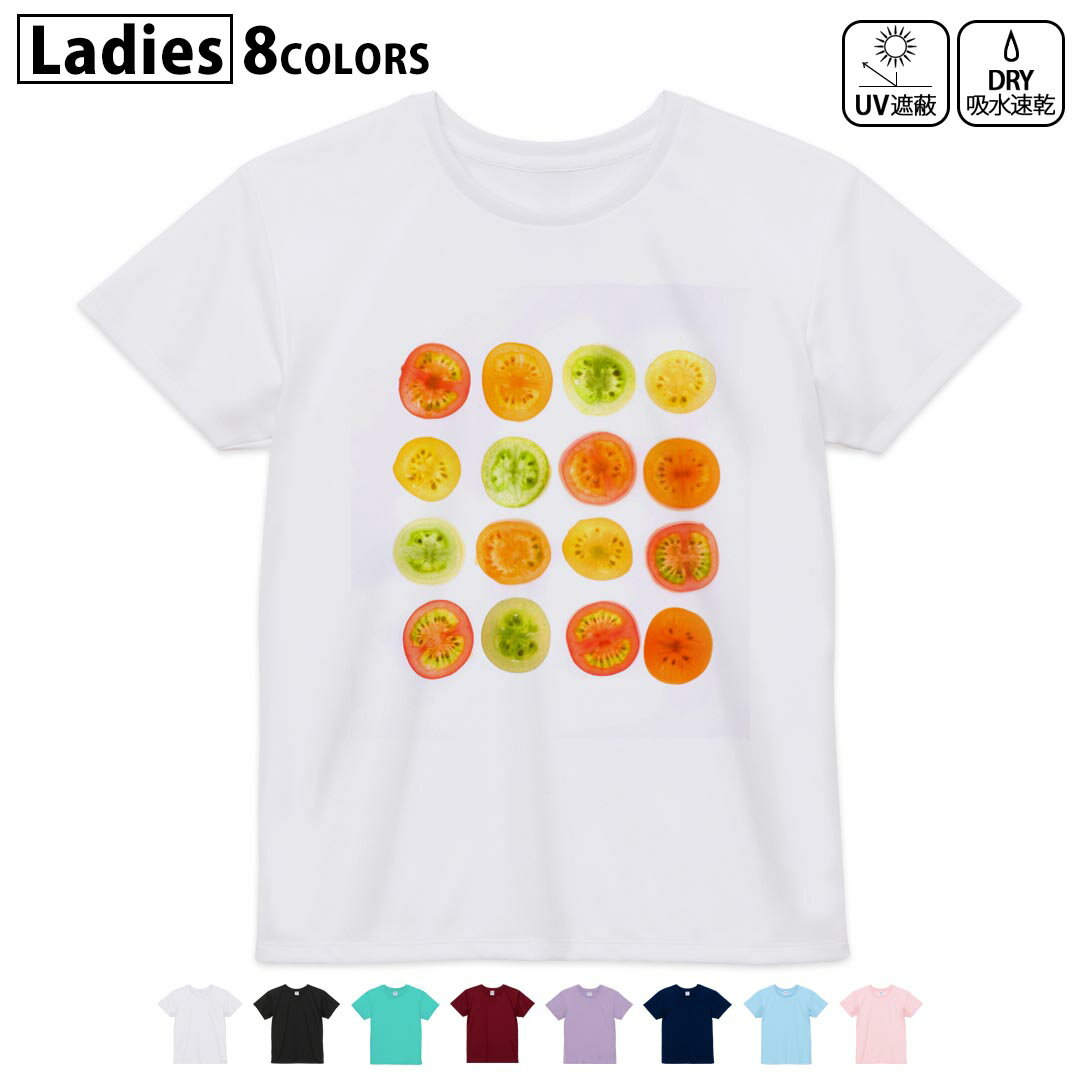 ドライTシャツ 吸水 速乾 DRY 選べる8カラー tシャツ レディース スポーツ ゆったり UV対策 デザイン M..