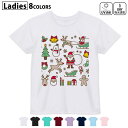 ドライTシャツ 吸水 速乾 DRY 選べる8カラー tシャツ レディース スポーツ ゆったり UV対策 デザイン M L Tシャツ ティーシャツ T shirt013795 クリスマス サンタ トナカイ