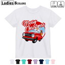 ドライTシャツ 吸水 速乾 DRY 選べる8カラー tシャツ レディース スポーツ ゆったり UV対策 デザイン M L Tシャツ ティーシャツ T shirt013848 クリスマス サンタ ポップ