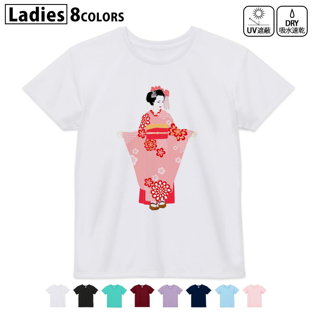 ドライTシャツ 吸水 速乾 DRY 選べる8カラー tシャツ レディース スポーツ ゆったり UV対策 デザイン M L Tシャツ ティーシャツ T shirt014444 着物 舞妓 花