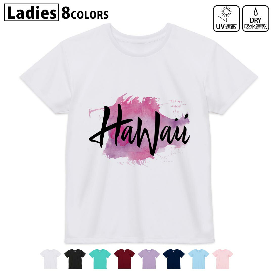 楽天市場】グラデーション（カラーピンク）（Tシャツ・カットソー