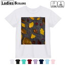 ドライTシャツ 吸水 速乾 DRY 選べる8カラー tシャツ レディース スポーツ ゆったり UV対策 デザイン M L Tシャツ ティーシャツ T shirt014832 葉っぱ 秋 落ち葉 紅葉