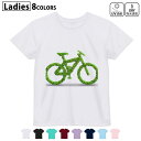 ドライTシャツ 吸水 速乾 DRY 選べる8カラー tシャツ レディース スポーツ ゆったり UV対策 デザイン M L Tシャツ ティーシャツ T shirt014901 自転車 葉っぱ シルエット