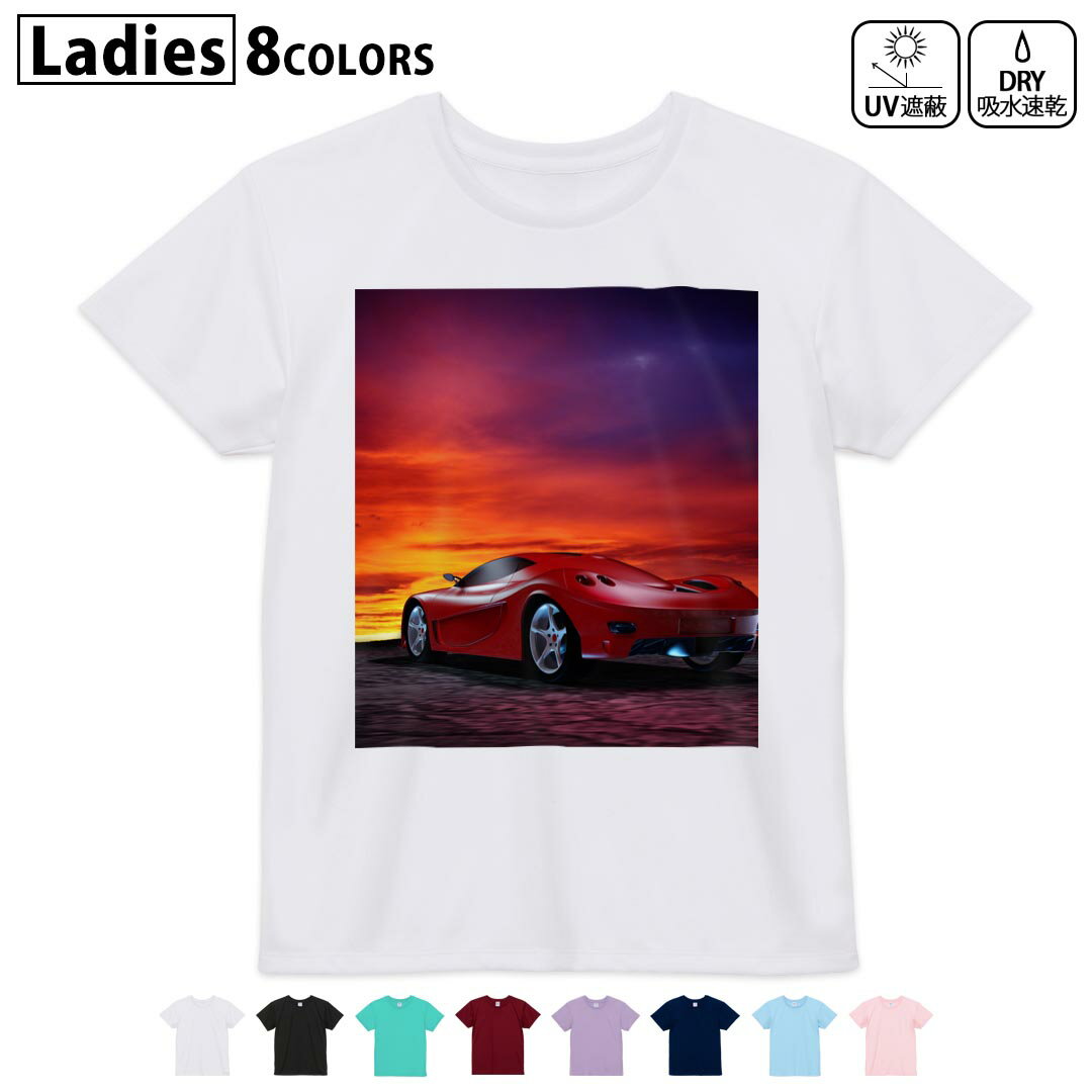 ドライTシャツ 吸水 速乾 DRY 選べる8カラー tシャツ レディース スポーツ ゆったり UV対策 デザイン M L Tシャツ ティーシャツ T shirt014992 景色　夜景　風景　写真　車(4.0)