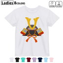 ドライTシャツ 吸水 速乾 DRY 選べる8カラー tシャツ レディース スポーツ ゆったり UV対策 デザイン M L Tシャツ ティーシャツ T shirt...