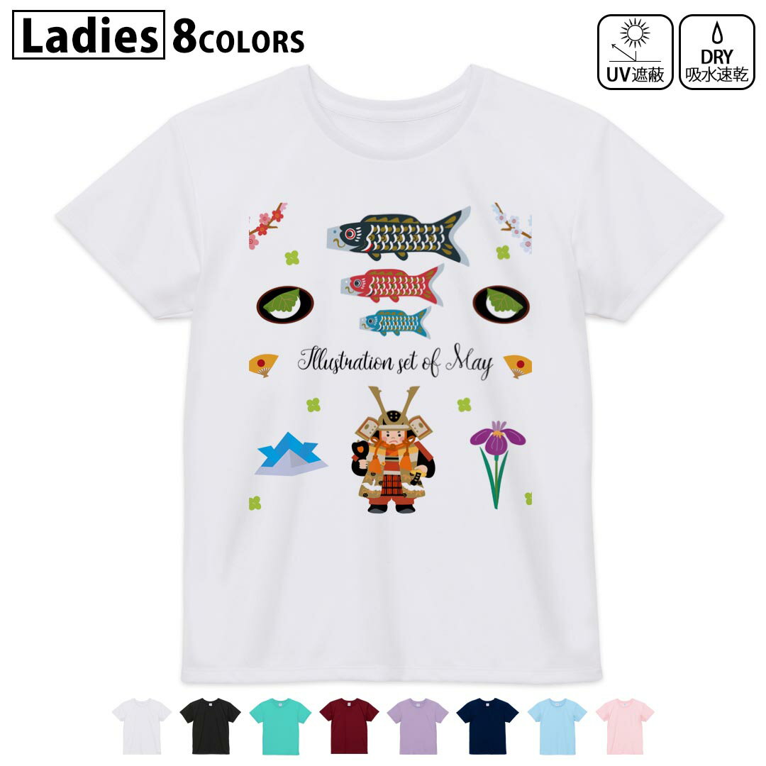 �ɥ饤T����� �ۿ� ®�� DRY ���٤�8���顼 t����� ��ǥ����� ���ݡ��� ��ä��� UV�к� �ǥ����� M L T����� �ƥ�������� T shirt...