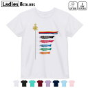 ドライTシャツ 吸水 速乾 DRY 選べる8カラー tシャツ レディース スポーツ ゆったり UV対策 デザイン M L Tシャツ ティーシャツ T shirt...