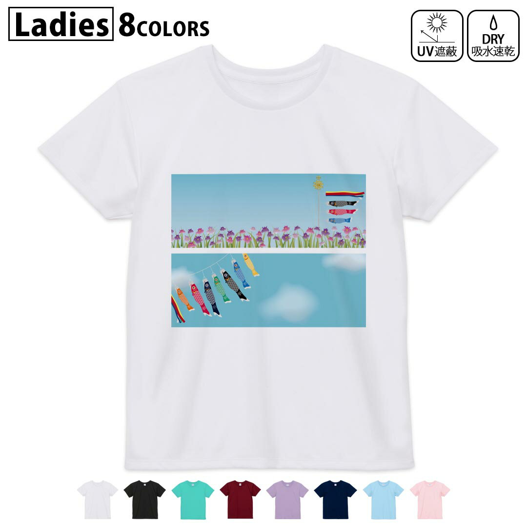 �ɥ饤T����� �ۿ� ®�� DRY ���٤�8���顼 t����� ��ǥ����� ���ݡ��� ��ä��� UV�к� �ǥ����� M L T����� �ƥ�������� T shirt...