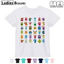 ドライTシャツ 吸水 速乾 DRY 選べる8カラー tシャツ レディース スポーツ ゆったり UV対策 デザイン M L Tシャツ ティーシャツ T shirt015382 かわいい 妖怪 カラフル モンスター