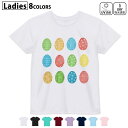 ドライTシャツ 吸水 速乾 DRY 選べる8カラー tシャツ レディース スポーツ ゆったり UV対策 デザイン M L Tシャツ ティーシャツ T shirt015392 イースター たまご とり うさぎ パステル