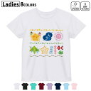 ドライTシャツ 吸水 速乾 DRY 選べる8カラー tシャツ レディース スポーツ ゆったり UV対策 デザイン M L Tシャツ ティーシャツ T shirt015448 笹 七夕