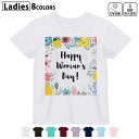 ドライTシャツ 吸水 速乾 DRY 選べる8カラー tシャツ レディース スポーツ ゆったり UV対策 デザイン M L Tシャツ ティーシャツ T shirt...