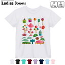 ドライTシャツ 吸水 速乾 DRY 選べる8カラー tシャツ レディース スポーツ ゆったり UV対策 デザイン M L Tシャツ ティーシャツ T shirt015565 お菓子 紅茶 かわいい