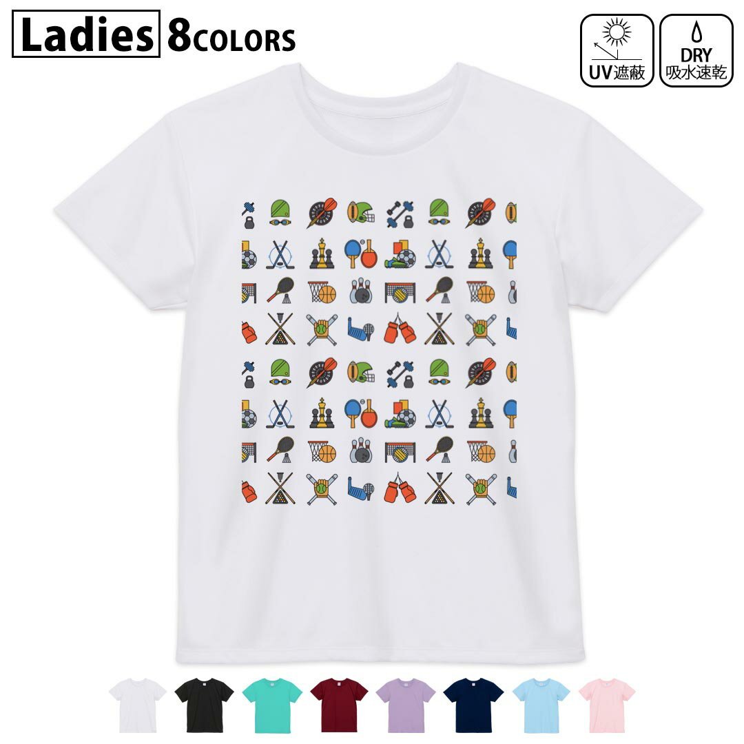 ドライTシャツ 吸水 速乾 DRY 選べる8カラー tシャツ レディース スポーツ ゆったり UV対策 デザイン M L Tシャツ ティーシャツ T shirt015712 野球 運動 球技