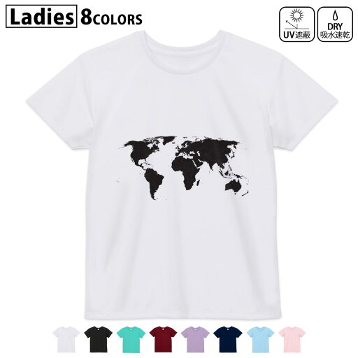 ドライTシャツ 吸水 速乾 DRY 選べる8カラー tシャツ レディース スポーツ ゆったり UV対策 デザイン M L Tシャツ ティーシャツ T shirt015960 世界地図 黒 map ドライTシャツ 吸水 速乾 DRY 選べる8カラー tシャツ レディース スポーツ ゆったり UV対策 デザイン M L Tシャツ ティーシャツ T shirt015960 世界地図 黒 map