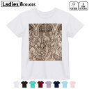 ドライTシャツ 吸水 速乾 DRY 選べる8カラー tシャツ レディース スポーツ ゆったり UV対策 デザイン M L Tシャツ ティーシャツ T shirt016390 絵画(4)