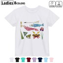 ドライTシャツ 吸水 速乾 DRY 選べる8カラー tシャツ レディース スポーツ ゆったり UV対策 デザイン M L Tシャツ ティーシャツ T shirt016460 鯉のぼり こどもの日 柏餅