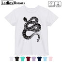 ドライTシャツ 吸水 速乾 DRY 選べる8カラー tシャツ レディース スポーツ ゆったり UV対策 デザイン M L Tシャツ ティーシャツ T shirt017486 蛇 ヘビ リアル(4)