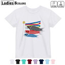 ドライTシャツ 吸水 速乾 DRY 選べる8カラー tシャツ レディース スポーツ ゆったり UV対策 デザイン M L Tシャツ ティーシャツ T shirt...