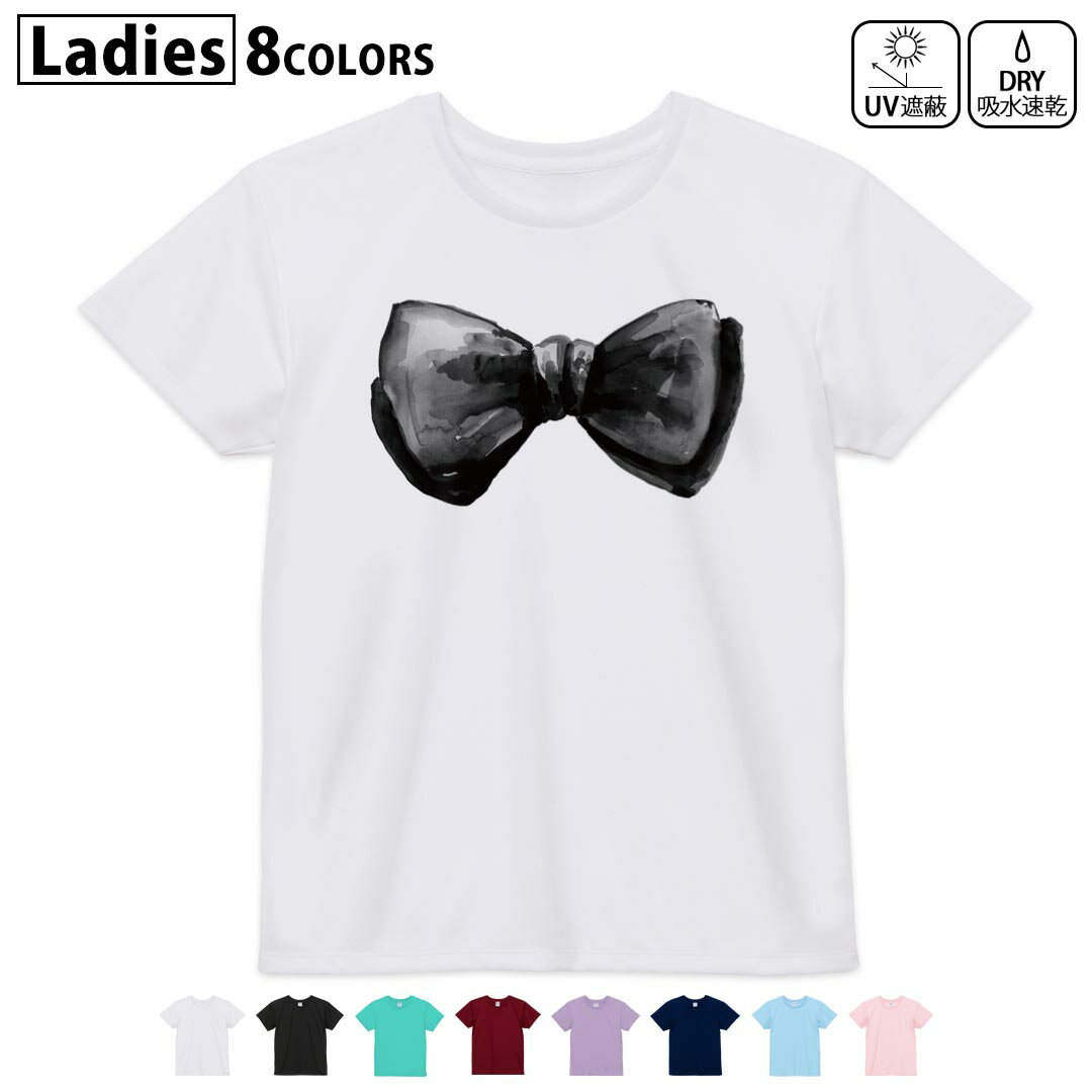 ドライTシャツ 吸水 速乾 DRY 選べる8カラー tシャツ レディース スポーツ ゆったり UV対策 デザイン M L Tシャツ ティーシャツ T shirt017765 蝶ネクタイ 黒 手書き風