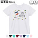 ドライTシャツ 吸水 速乾 DRY 選べる8カラー tシャツ レディース スポーツ ゆったり UV対策 デザイン M L Tシャツ ティーシャツ T shirt...