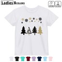 ドライTシャツ 吸水 速乾 DRY 選べる8カラー tシャツ レディース スポーツ ゆったり UV対策 デザイン M L Tシャツ ティーシャツ T shirt017822 ツリー 雪 クリスマス(4)