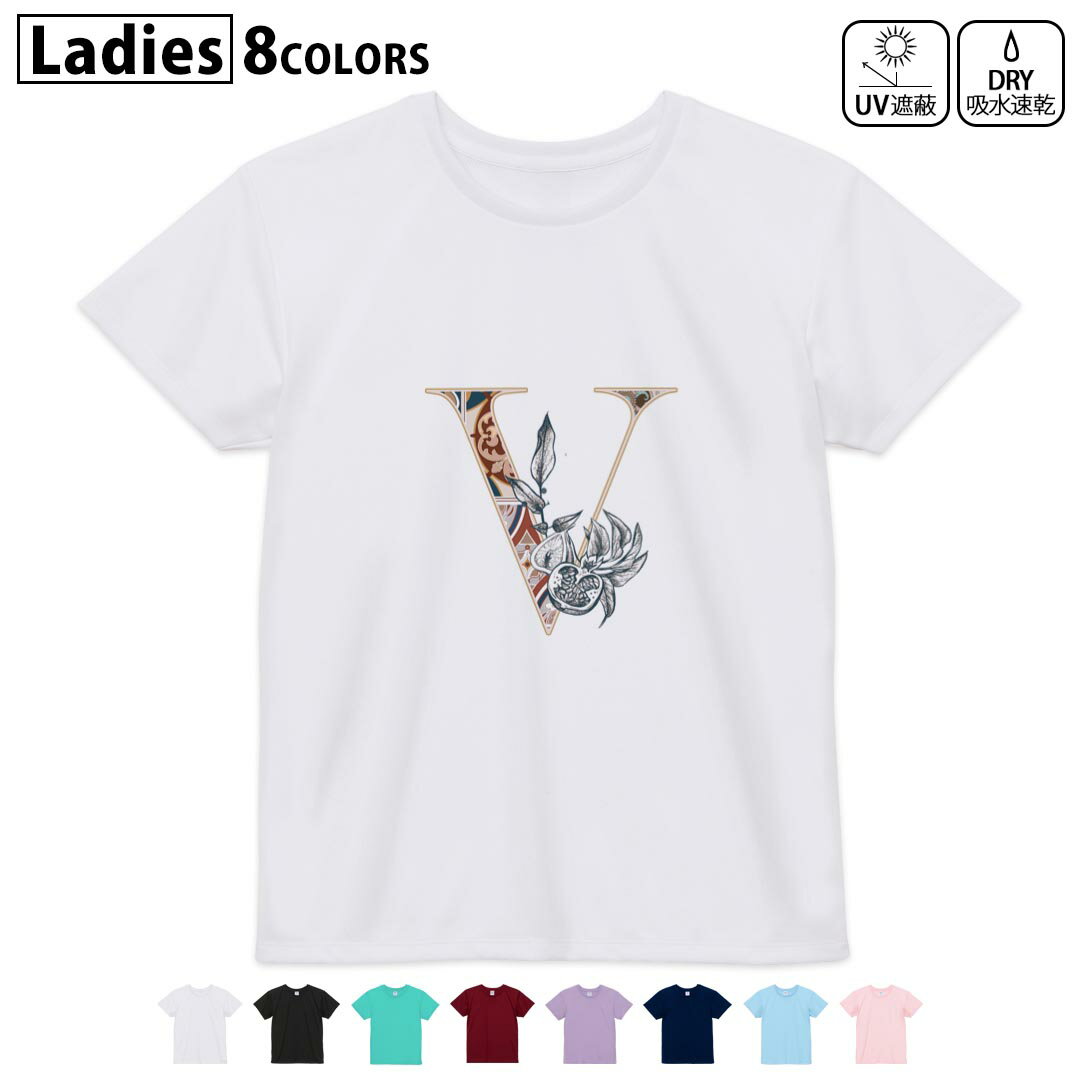 ドライTシャツ 吸水 速乾 DRY 選べる8カラー tシャツ レディース スポーツ ゆった...