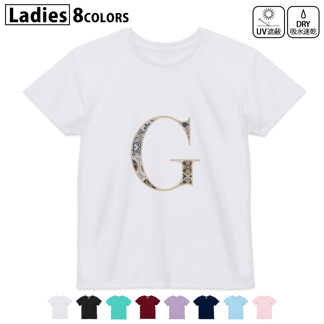 tシャツ レディース 半袖 ホワイト グレー デザイン M L Tシャツ ティーシャツ T shirt　白 灰色　グレー オレンジ ライトピン ベビーピンク ピンク レッド グリーン ブルー ネイビー パープル各カラーのイメージ画像は▼画像...