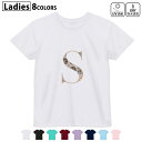 ドライTシャツ 吸水 速乾 DRY 選べる8カラー tシャツ レディース スポーツ ゆったり UV対策 デザイン M L Tシャツ ティーシャツ T shirt019262 文字 s アルファベット(4)