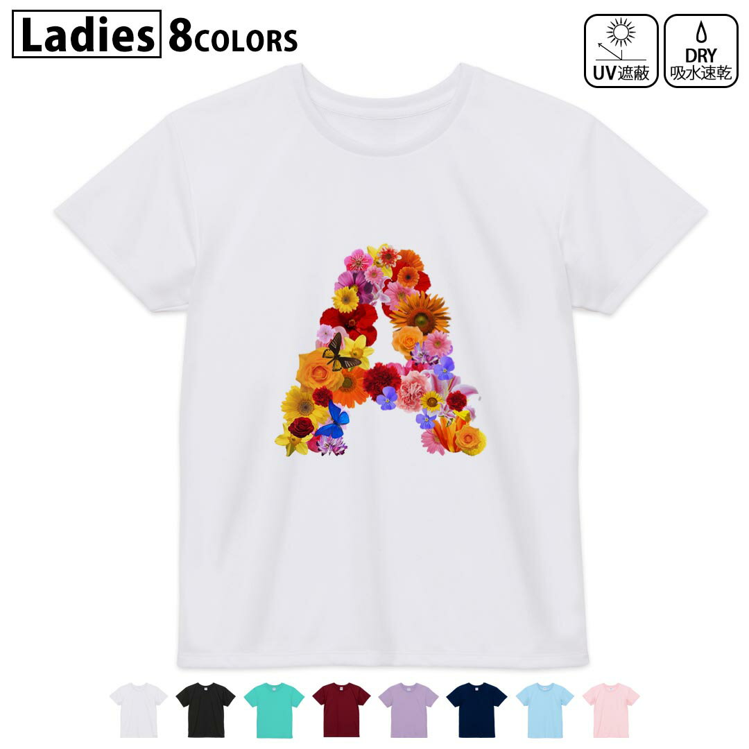 ドライTシャツ 吸水 速乾 DRY 選べる8カラー tシャツ レディース スポーツ ゆったり UV対策 デザイン M L Tシャツ ティーシャツ T shirt019306 文字 a アルファベット