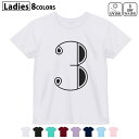 ドライTシャツ 吸水 速乾 DRY 選べる8カラー tシャツ レディース スポーツ ゆったり UV対策 デザイン M L Tシャツ ティーシャツ T shirt019335 文字 3(4)