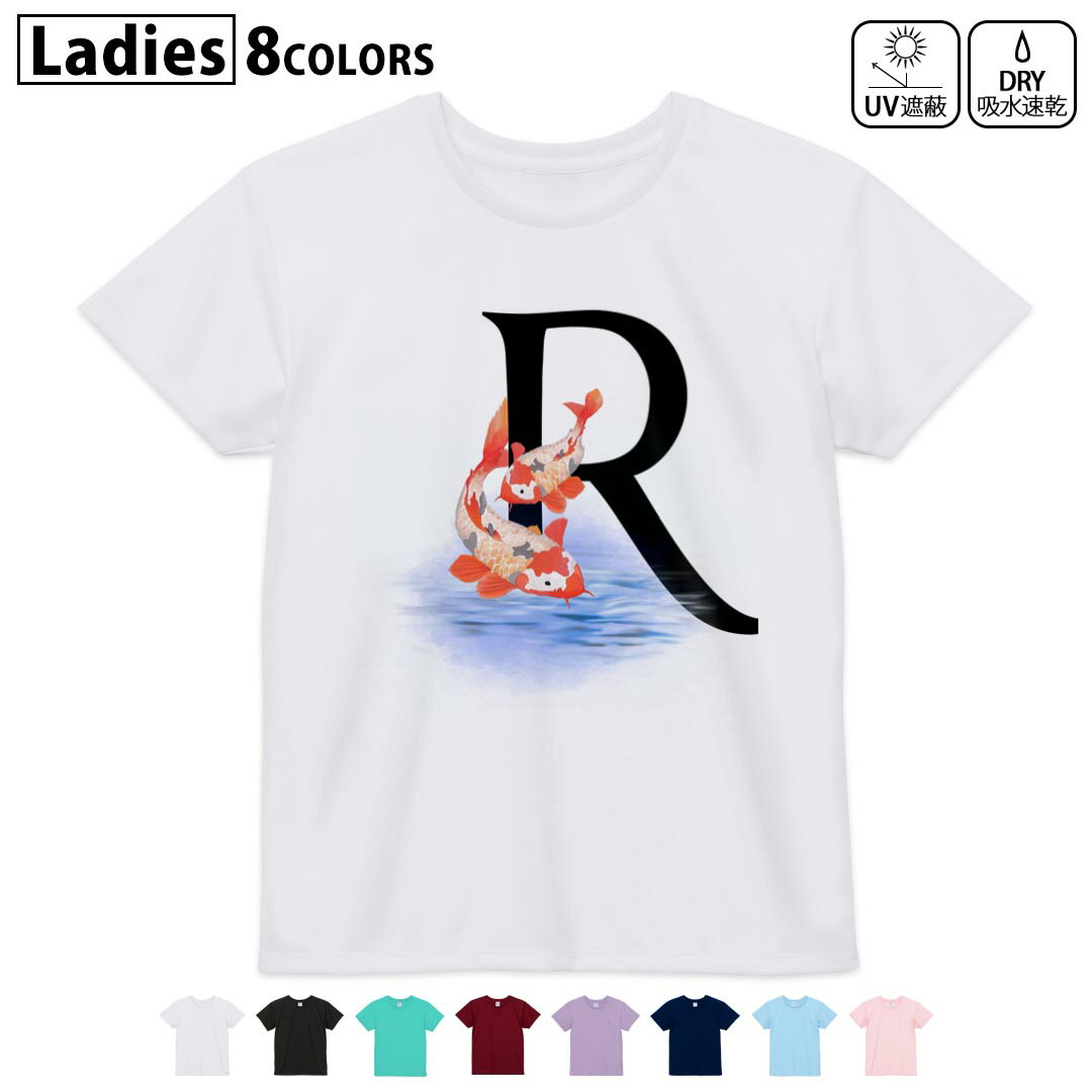 tシャツ レディース 半袖 ホワイト グレー デザイン M L Tシャツ ティーシャツ T shirt　白 灰色　グレー オレンジ ライトピン ベビーピンク ピンク レッド グリーン ブルー ネイビー パープル各カラーのイメージ画像は▼画像をクリックで拡大▼ ホワイト ブラック ミントグリーン バーガンディ ラベンダー ネイビー ライトブルー ベビーピンク ※ブラック・ネイビーは印刷の都合上デザインが異なる場合がありますので画像をご確認ください。 　　　 ▼全デザインはこちらから▼ ▼男性用はこちらから▼ ▼子供用はこちらから▼
