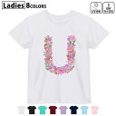 ドライTシャツ 吸水 速乾 DRY 選べる8カラー tシャツ レディース スポーツ ゆったり UV対策 デザイン M L Tシャツ ティーシャツ T shirt019512 文字 u アルファベット(4)