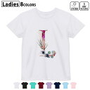 ドライTシャツ 吸水 速乾 DRY 選べる8カラー tシャツ レディース スポーツ ゆったり UV対策 デザイン M L Tシャツ ティーシャツ T shirt019700 文字 l アルファベット(4)