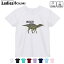 ドライTシャツ 吸水 速乾 DRY 選べる8カラー tシャツ レディース スポーツ ゆったり UV対策 デザイン M L Tシャツ ティーシャツ T shirt019819 恐竜 Maiasaura マイアサウラ 1,580円