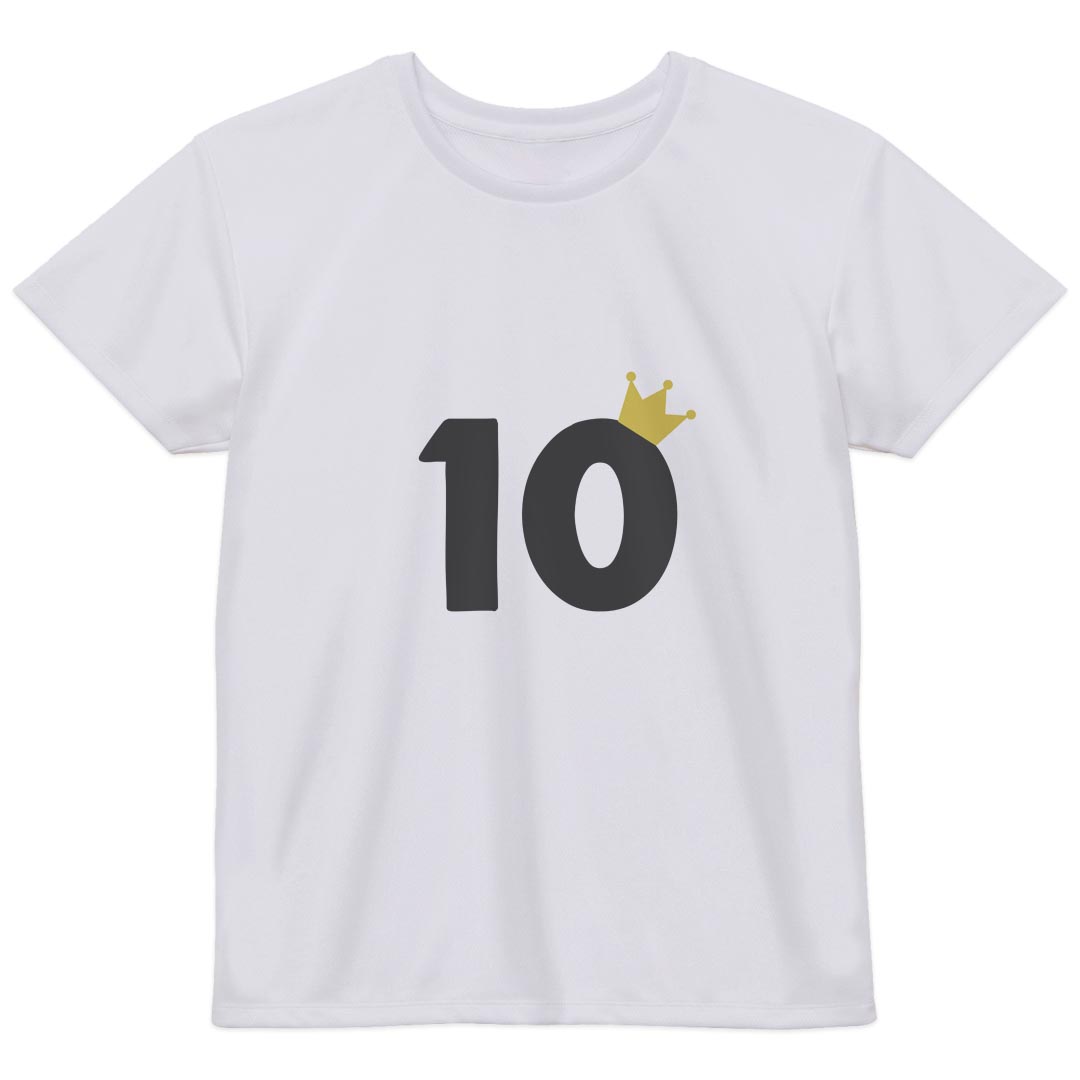レディース ドライTシャツ ホワイト 半袖 4.1オンス ジム トレーニング スポーツ 運動会 ドライアスレチック UVカット 紫外線遮蔽 吸水速乾 デザイン Tshirt M L 031941 誕生日 記念日 10 歳