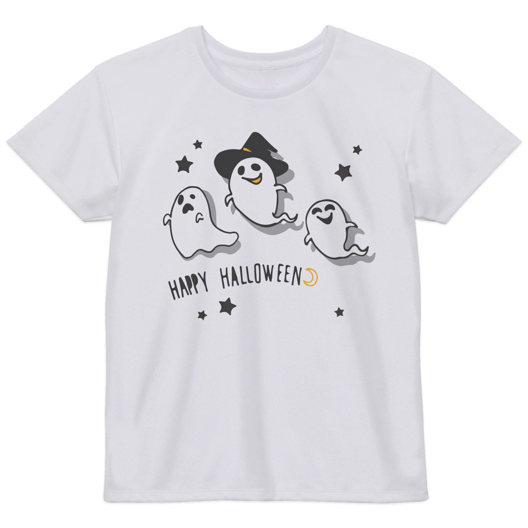 レディース ドライTシャツ ホワイト 半袖 4.1オンス ジム トレーニング スポーツ 運動会 ドライアスレチック UVカット 紫外線遮蔽 吸水速乾 デザイン Tshirt M L ハロウィン　かわいい おばけ　星　かわいい 017470