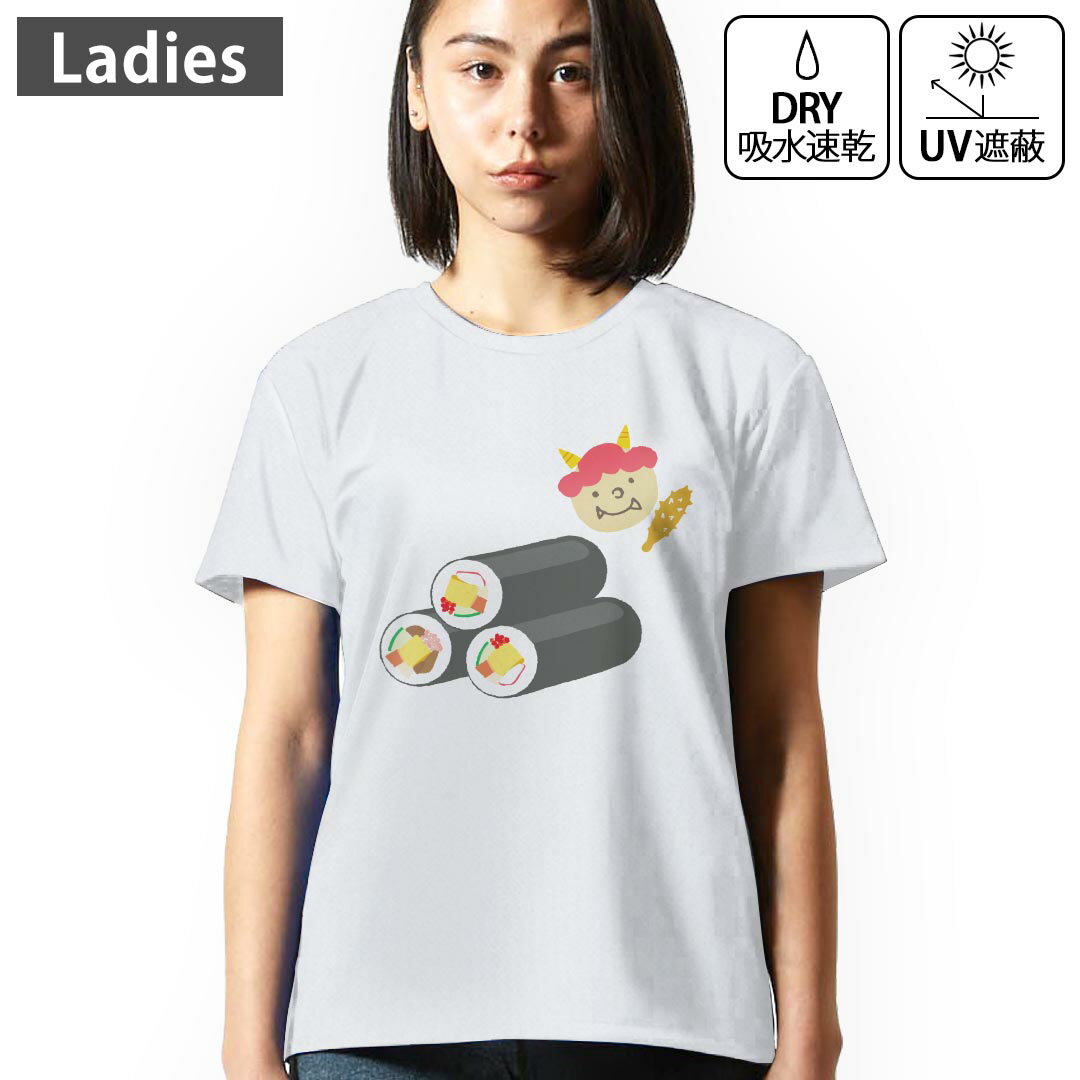 kabe㤨֥ǥ ɥ饤T ۥ磻 Ⱦµ 4.1  ȥ졼˥ ݡ ư ɥ饤å UVå 糰 ۿ® ǥ Tshirt M L 031629 ʬ  פβǤʤ1,580ߤˤʤޤ