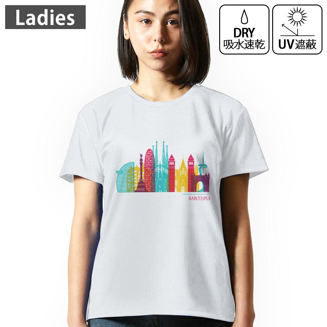 FCバルセロナ　メッシ　 シャツ NIKE FCバルセロナ 20/21 ユニフォーム ホーム 半袖 レプリカ ジュニア